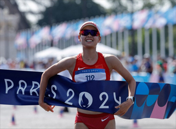 women's 20km walk yang Jiantu gold medal