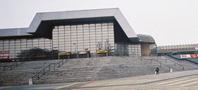 Spens Sport Center, NoviSad