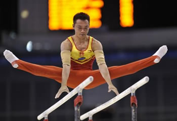 parallel bars wang guanyin