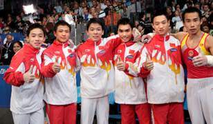 TEAM CHINA