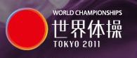 logo tokio 2011