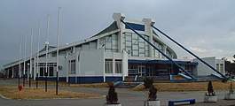 Moraca Sports Center, Podgorica