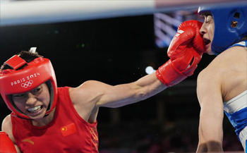 Wu Yu medalla de oro en la categoria de 50kg