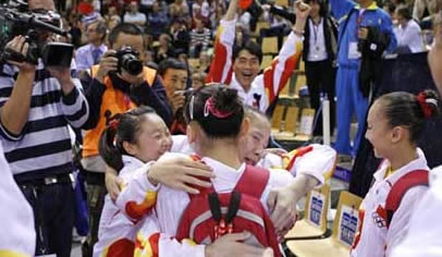 china team women 