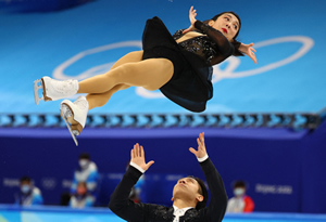 sui wenjing and han cong