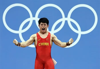 gold medal men 69 kg lin qingfeng