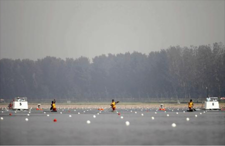 Shunyi Olympic Rowing-Canoeing