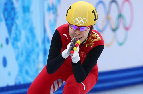 yang zhou ganadora de los 1500 m short track