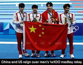 china end the usa reign in men's 4x100 medley relay