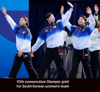 South Korea team golden medal